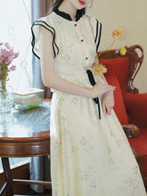 Load image into Gallery viewer, 2PS Apricot Butterfly Sleeves Contrast Ruffled Lace-up Top With Skirt Vintage 1950S Suit