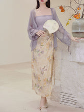 Load image into Gallery viewer, 3PS Purple Floral Tube Top and Slit Skirt 1950s Cardigan Suit