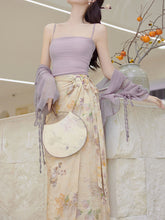 Load image into Gallery viewer, 3PS Purple Floral Tube Top and Slit Skirt 1950s Cardigan Suit